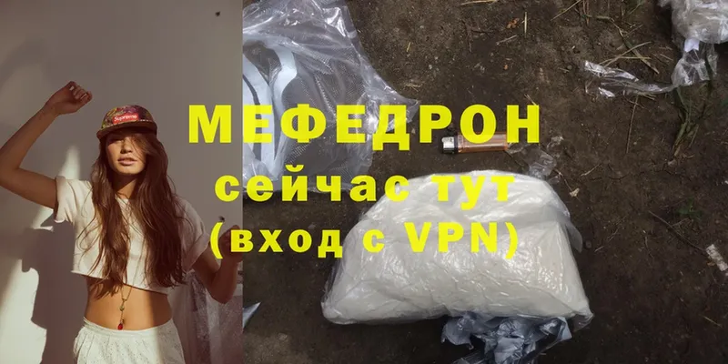 Купить наркотик аптеки Шлиссельбург Галлюциногенные грибы  Cocaine  МЕФ  blacksprut ССЫЛКА  Марихуана  Метамфетамин  ГАШИШ  A-PVP 